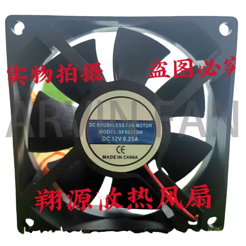 

SF8025SH 12V0.28A Вентилятор охлаждения увлажнителя 8 см