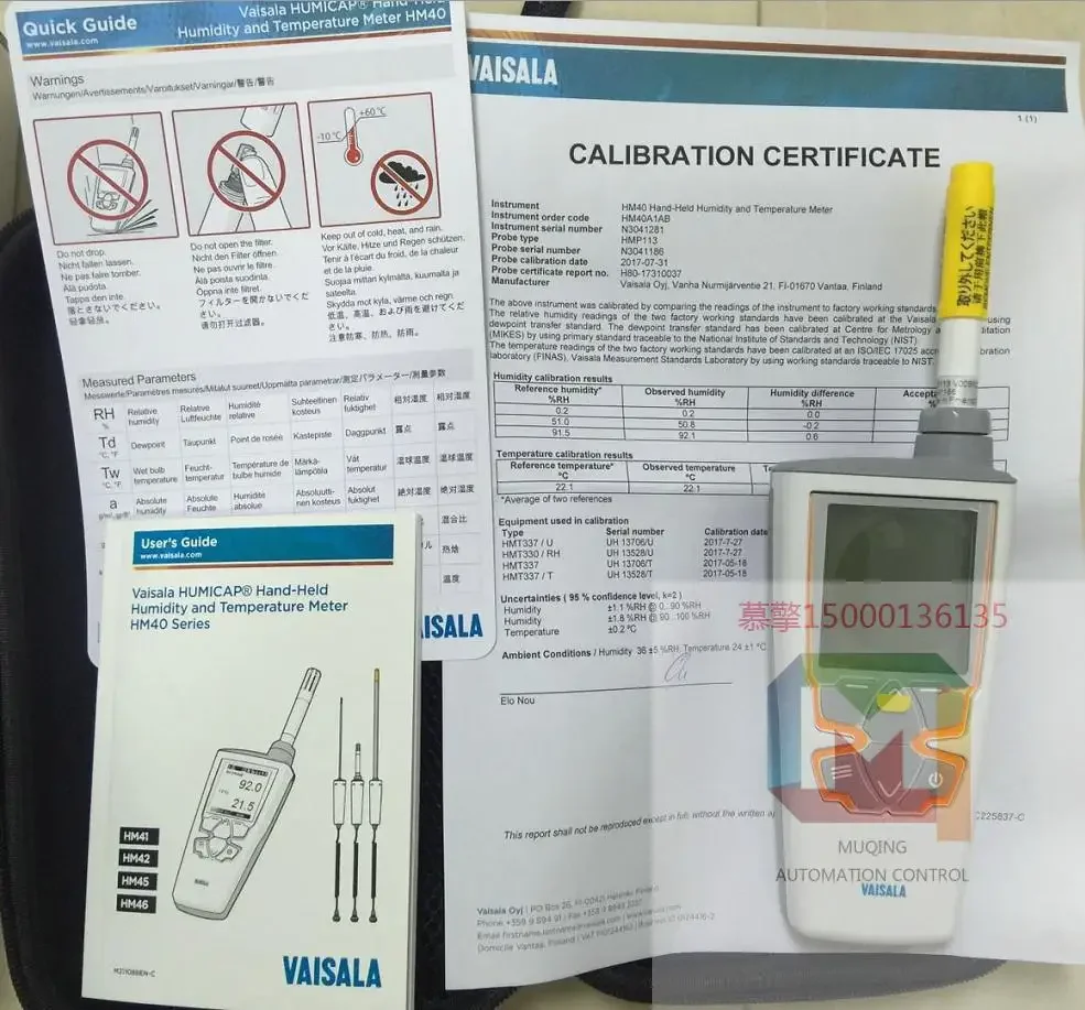 2026 Finland VAISALA Vaisala HM41 Handheld Temperature And Humidity Meter Integrated Temperature And Humidity Transmitter
