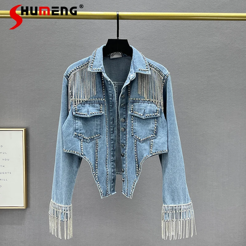 

Tassel Denim Jacket Women's Fashion Clothes 2023 Autumn New Slim Rhinestone Cropped Jackets Female Washed Jeans Coat Outwear