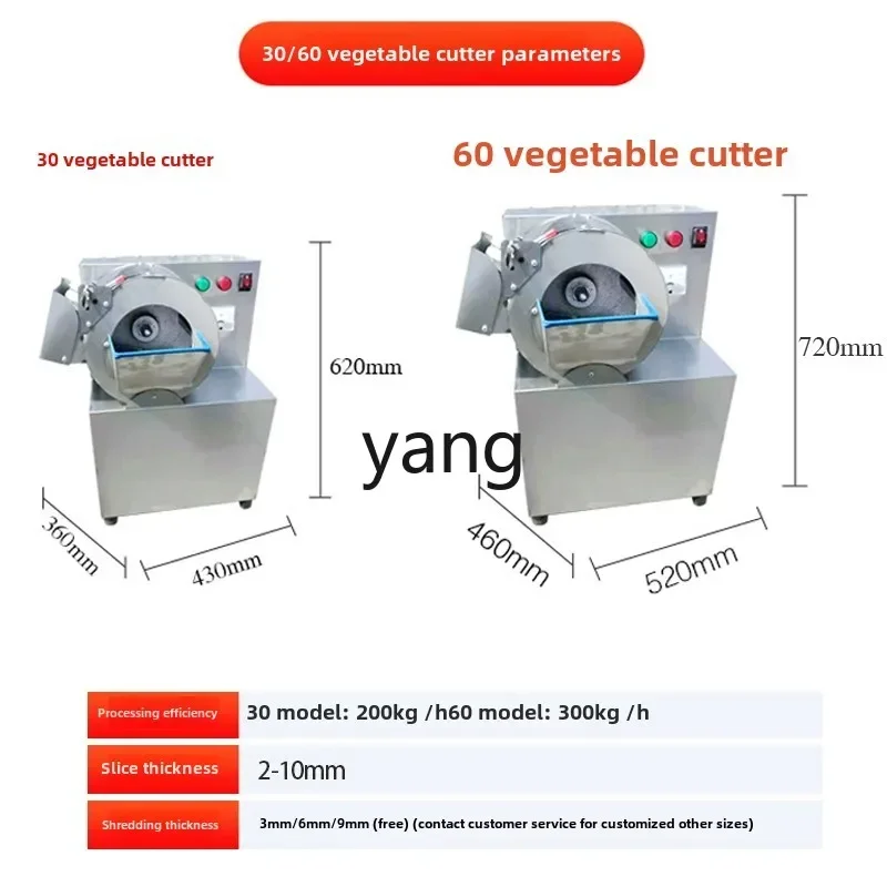 ZL commercial multi-function electric automatic vegetable cutter dicing and slicing machine