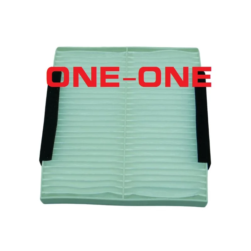 ac filter B0000238 FOR FAW Pentium X80 2.0L 2.3L Pentium B90, Hongqi H7 Mazd-a Ruiyi 2.0l/2.5l