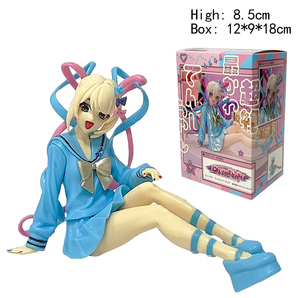 شخصيات أنيمي آمي تشان تحتاج تيار المطر الشامل المطر أرقام لطيف فتاة المعكرونة الفورية البلاستيكية تحصيل نموذج عيد ميلاد اللعب #5