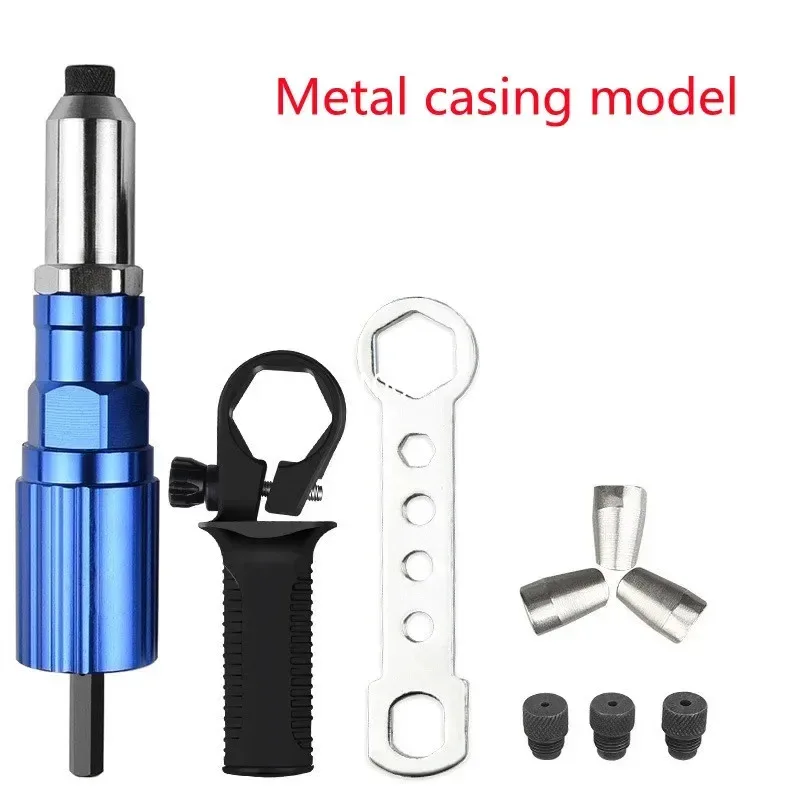 electric-rivet-gun-24mm-48mm-rivet-nut-gun-bit-adapter-cordless-riveting-tool-insert-nut-pull-riveting-power-tool-accessories