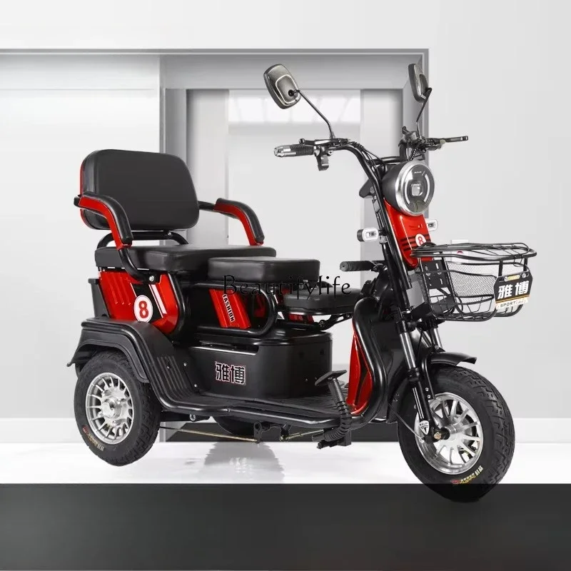 

LJY*Electric Household Male and Female Shuttle Children Elderly Disabled Battery Tricycle