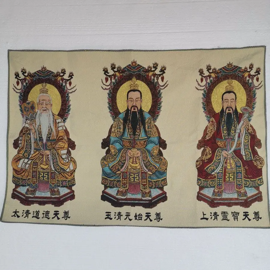 Tibet Tibetan Cloth Silk The Three Pure Ones Three Buddhas 	 Thangka Tangka Embroidery Painting