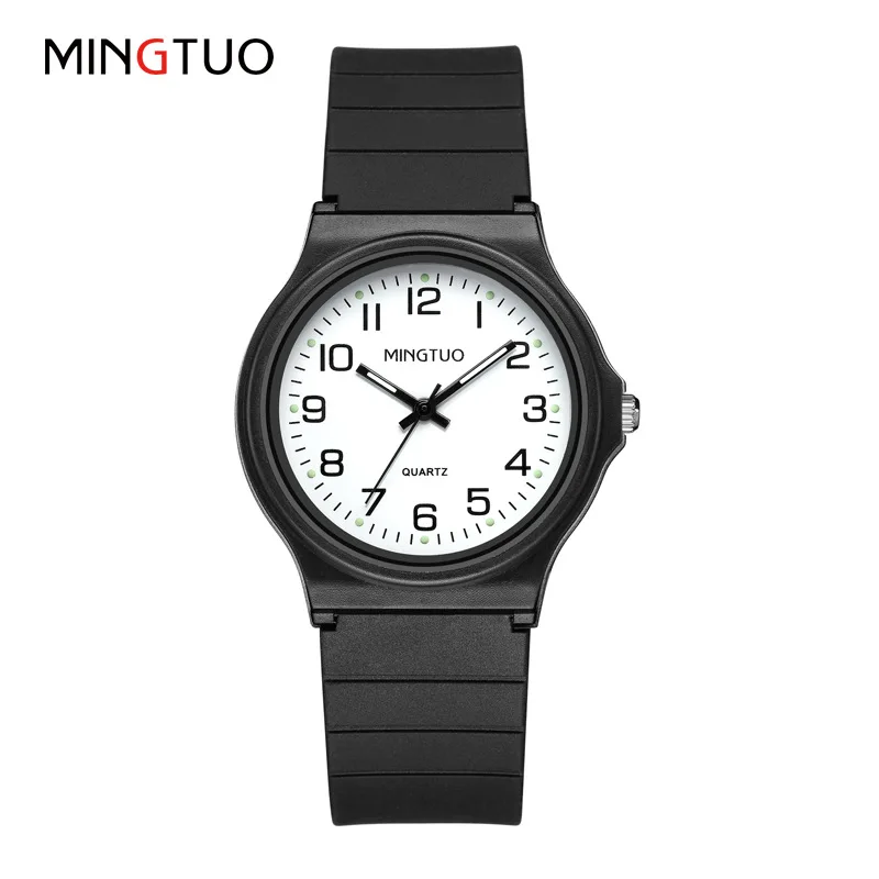 

Civil Servant Examination Watch Male Junior High School Male Watch Middle School Female Watch Luminous Waterproof Silicone Sport