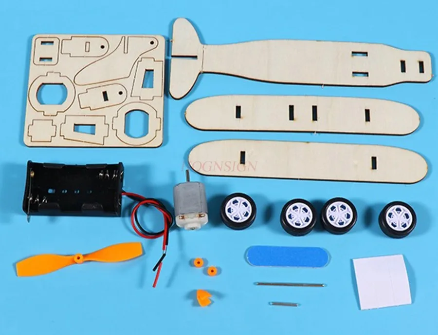 

handmade materials for technology small production，DIY electric glider, children's science experimental teaching aids,