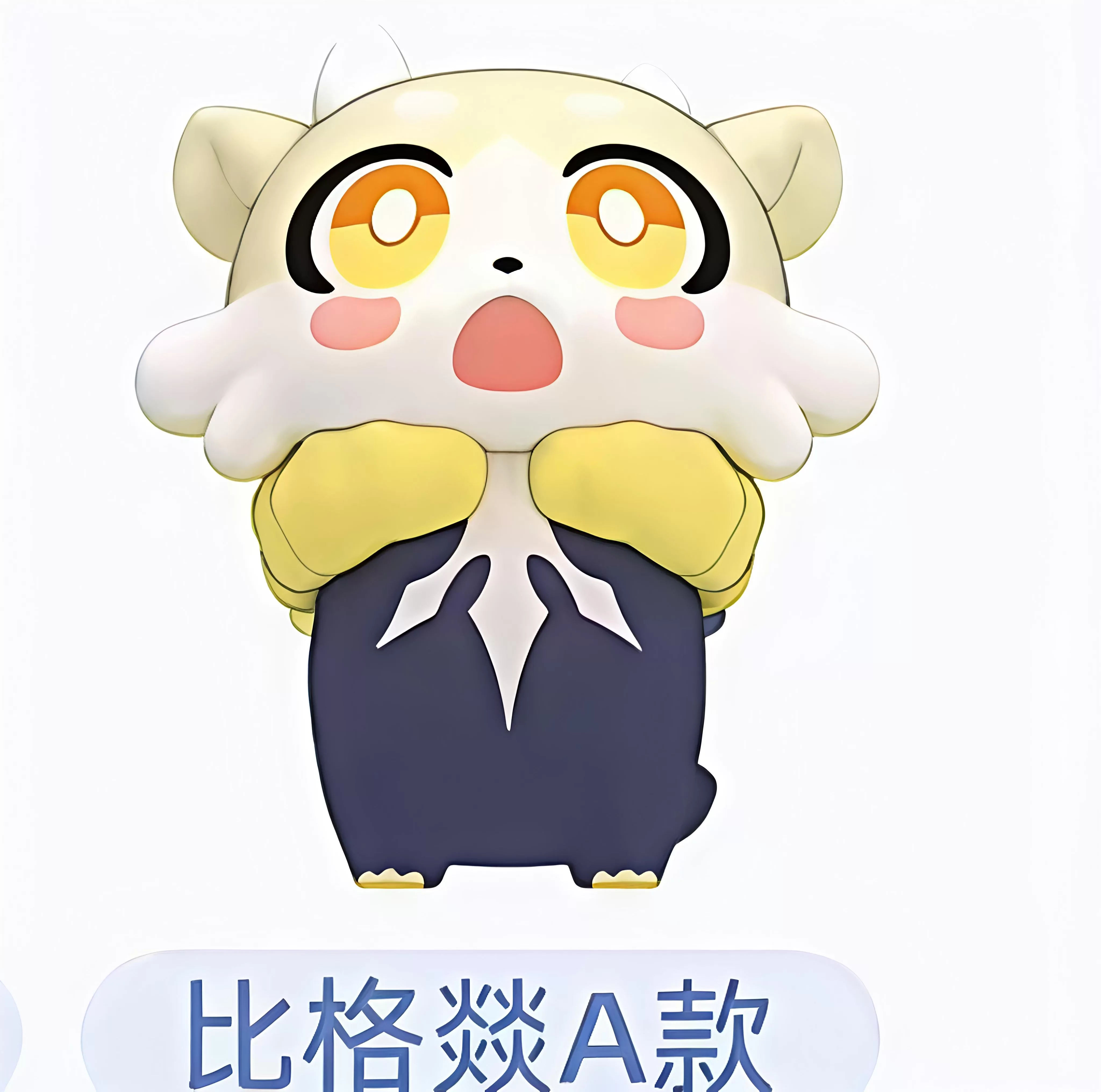 Op voorraad Originele Honkai: Star Rail Awooo Awooo Serie Vol.2 Chimera Schattige Mini Blind Box Hoge Kwaliteit Decoratie Verrassingsgeschenken