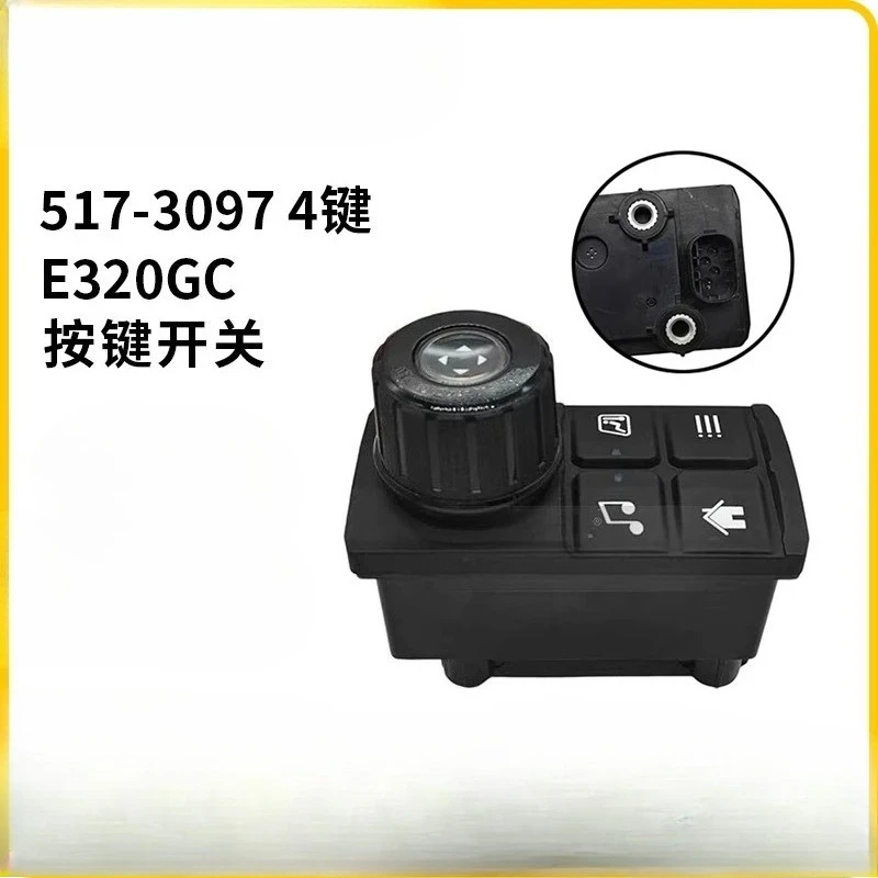 

E320GC key switch 4 keys 517-3097 Suitable for excavator construction machinery parts