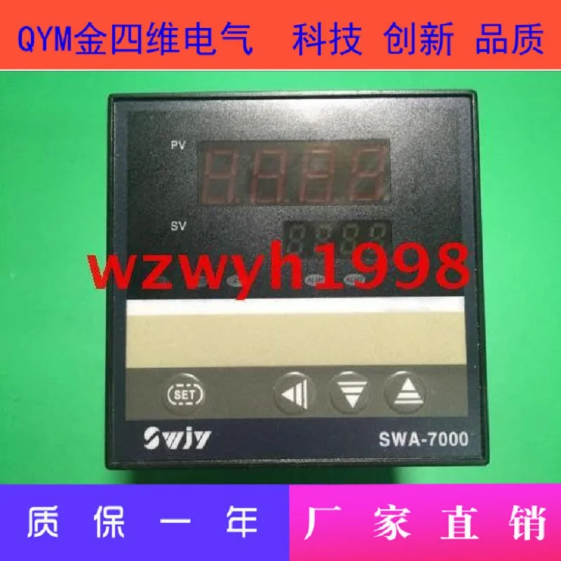 The store manager recommended QYM four-dimensional electric SWJY SWA-7000 series intelligent temperature controller SWA-7181P