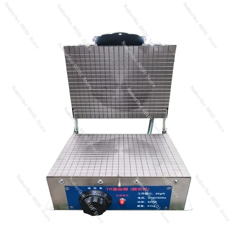 Electric Ice Cream Cone Maker Dual Use Egg Roll Crispy Cone Pancake Machine Commercial Heating Baker