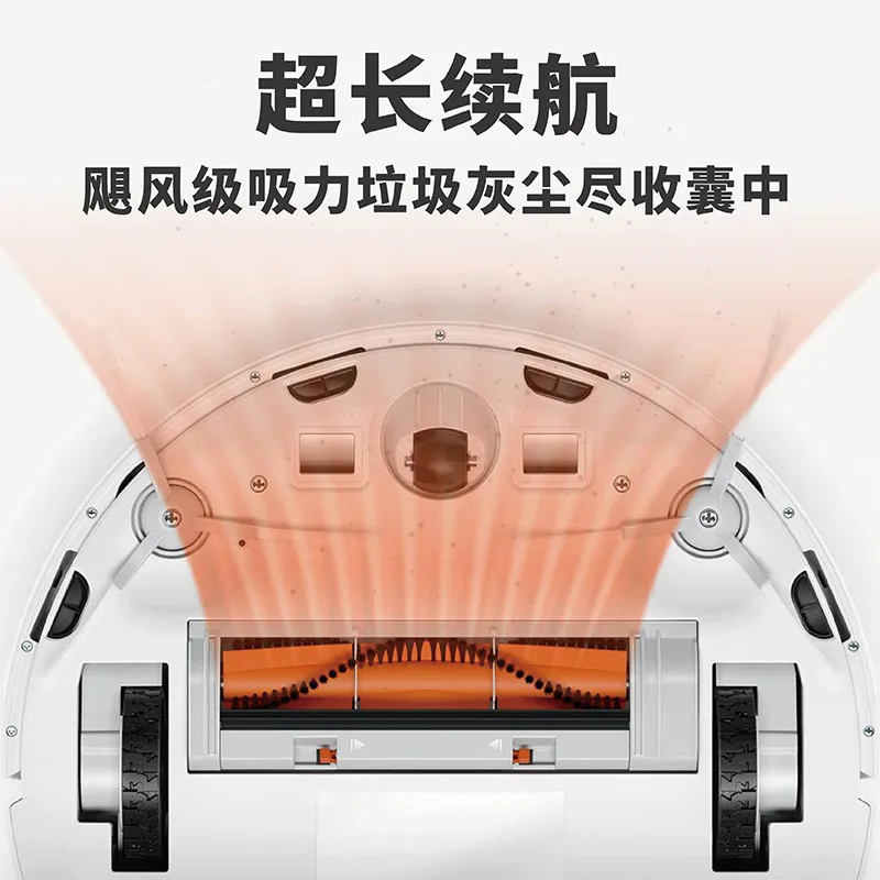 Automatic obstacle avoidance full voice prompt electric water tank intelligent mapping mobile phone control language
