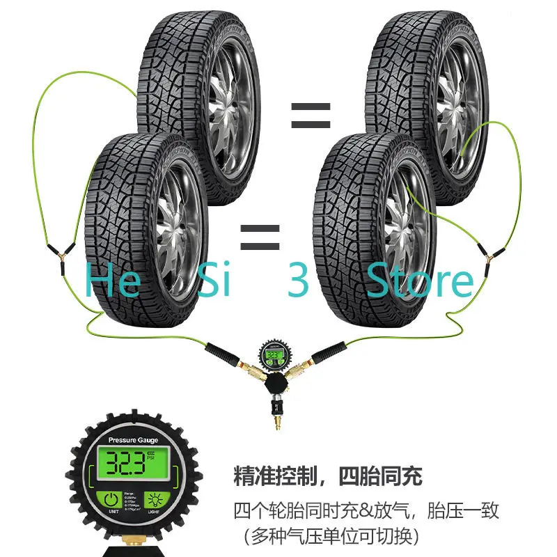outdoor 4X4 vehicle off-road charging and discharging integrated deflation meter high-precision digital display of tire pressure