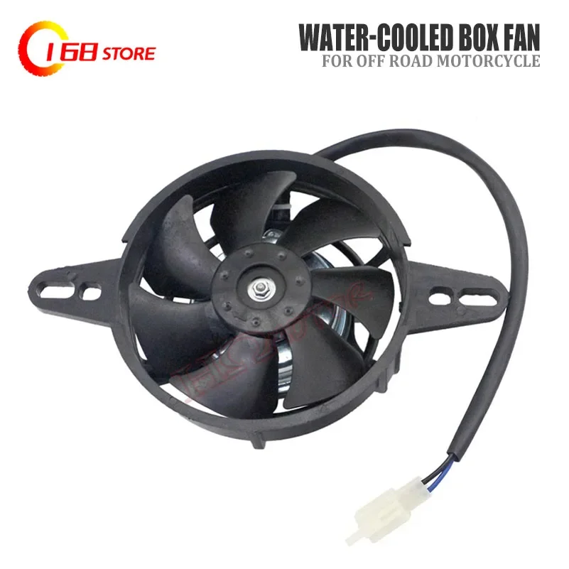 12V 35W Motorcycle Cooling Fan Oil Cooler Electric Radiator Engine Fit ATV GO-kart For 85 Exc 250 CRF 450X