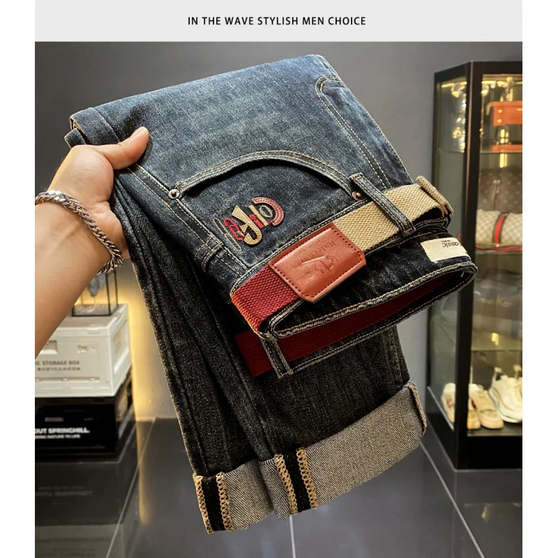 

comfort American - Trendy Belt Jeans Men's High-End Retro Stretchy Cool Harem Casual Pants