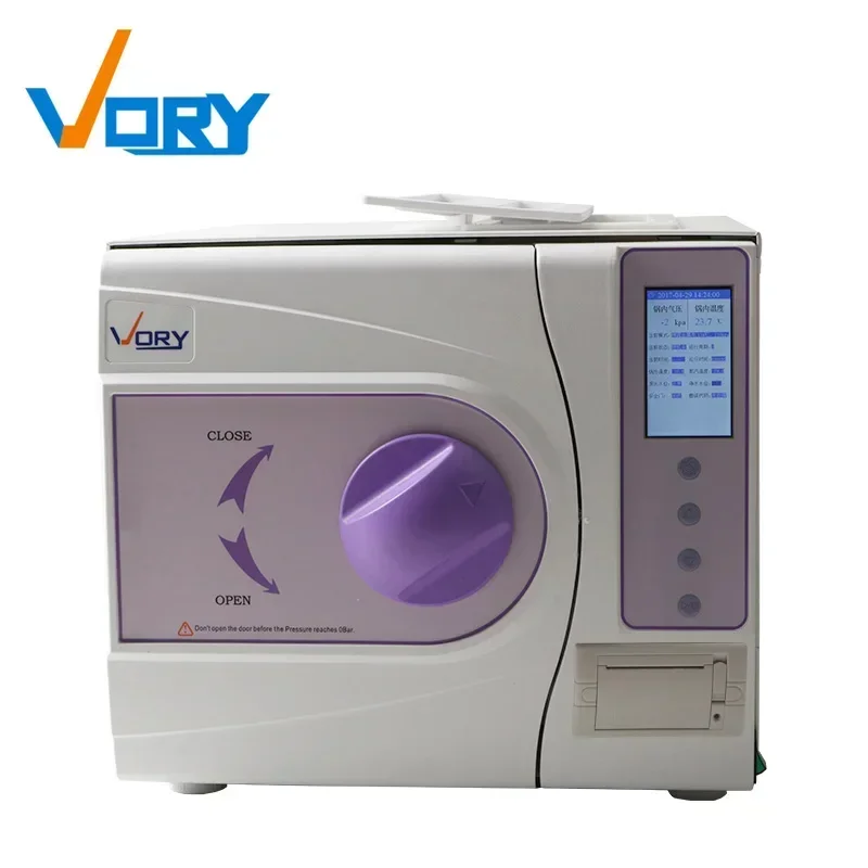 Oral material disinfection bag pot LCD screen triple pulsation pre vacuum sterilizer with drying