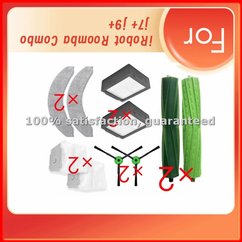 

10 шт. для робота-пылесоса Combo J7+ J9+ (комплект запчастей): основная и боковые щетки, насадка для влажной уборки, фильтр - A13G