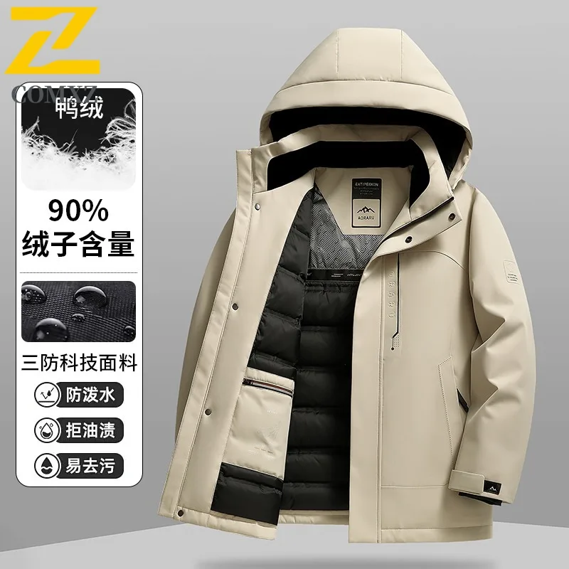 Men's Winter Thickened Fleece-Lined Cotton Jacket American style Detachable Hood Parka Windproof Thermal Overcoat Fit Camping