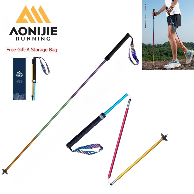 

2 шт. AONIJIE Z-Pole: Складные ультралегкие треккинговые палки с быстрой фиксацией, палки для бега, ходьбы, из углеродного волокна