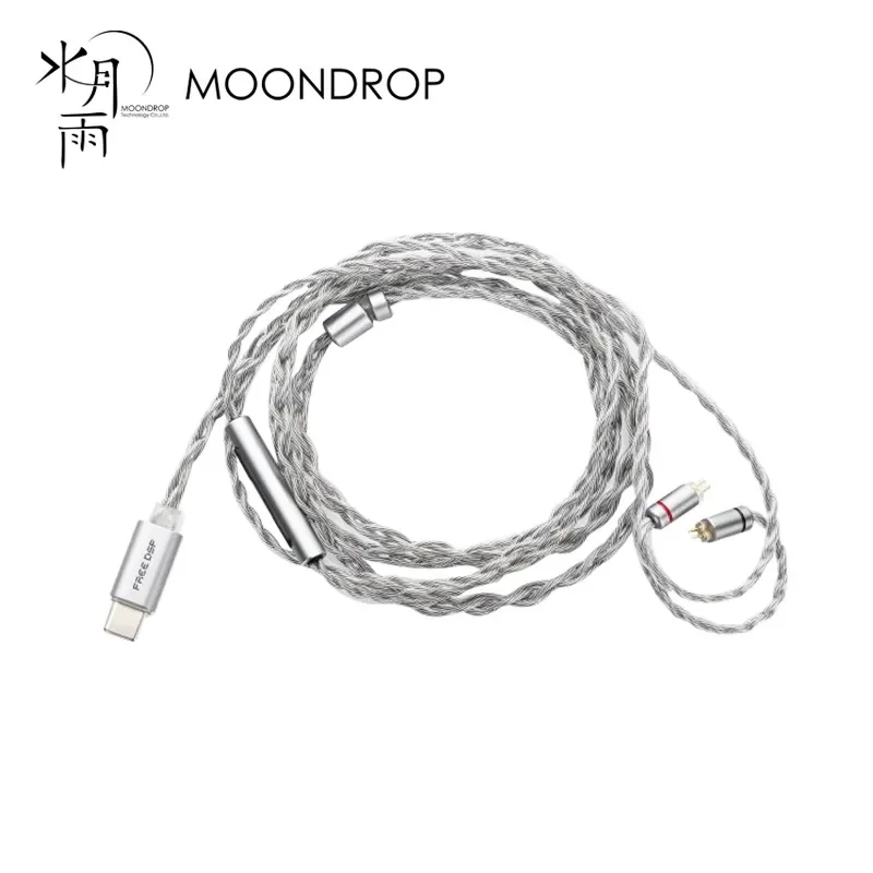 MOONDROP FREE DSP USB-C Earphone Upgrade Cable Fully Balanced Audio Output type-c Headphones Line 0.78MM 2PIN With microphone