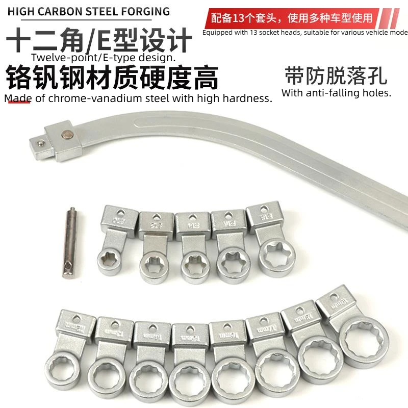 

Инструмент для регулируемой ремня двигателя (набор из 15 предметов) для мастерской по ремонту двигателей