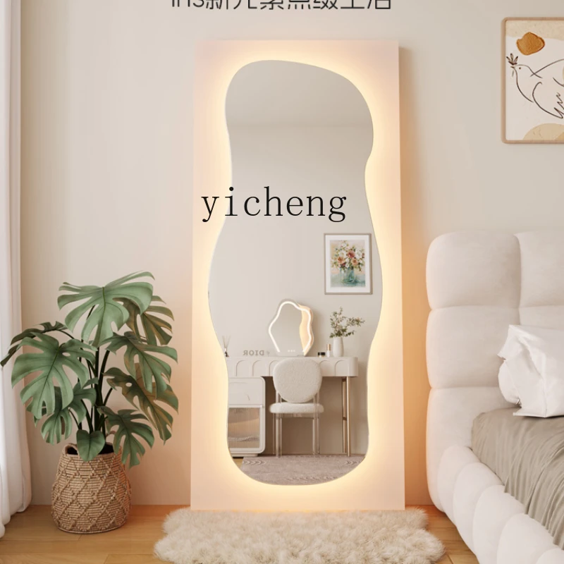 XL Creative Full-Body Floor Mirror Household Special-Shaped Wall-Mounted Dressing Mirror