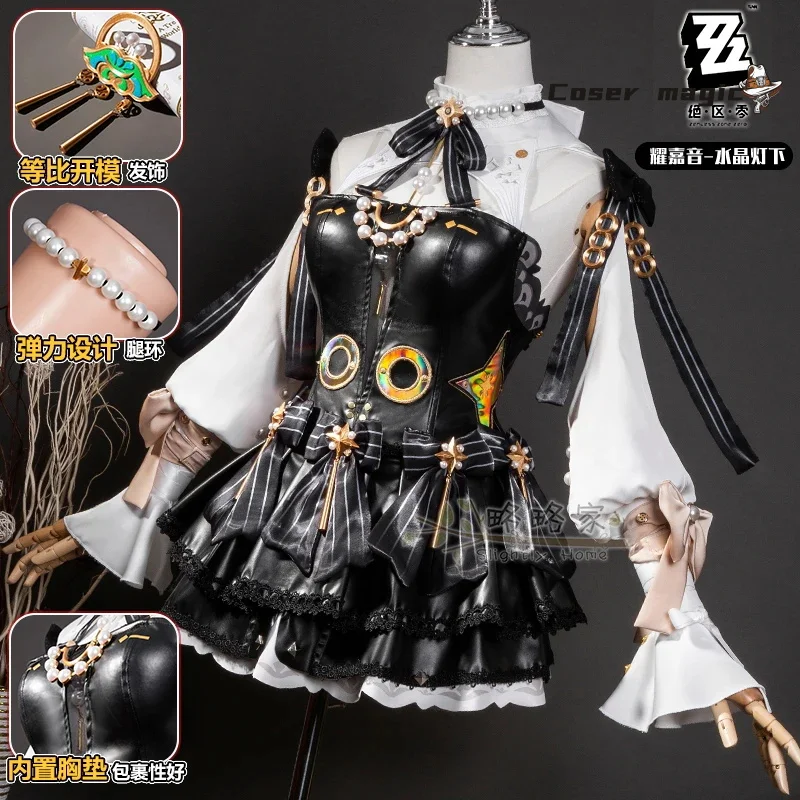 

Game Zenless Zone Zero Astra Yao Cosplay Costume Uniform Halloween Carnival Party Christmas Play Role Clothes Clothing
