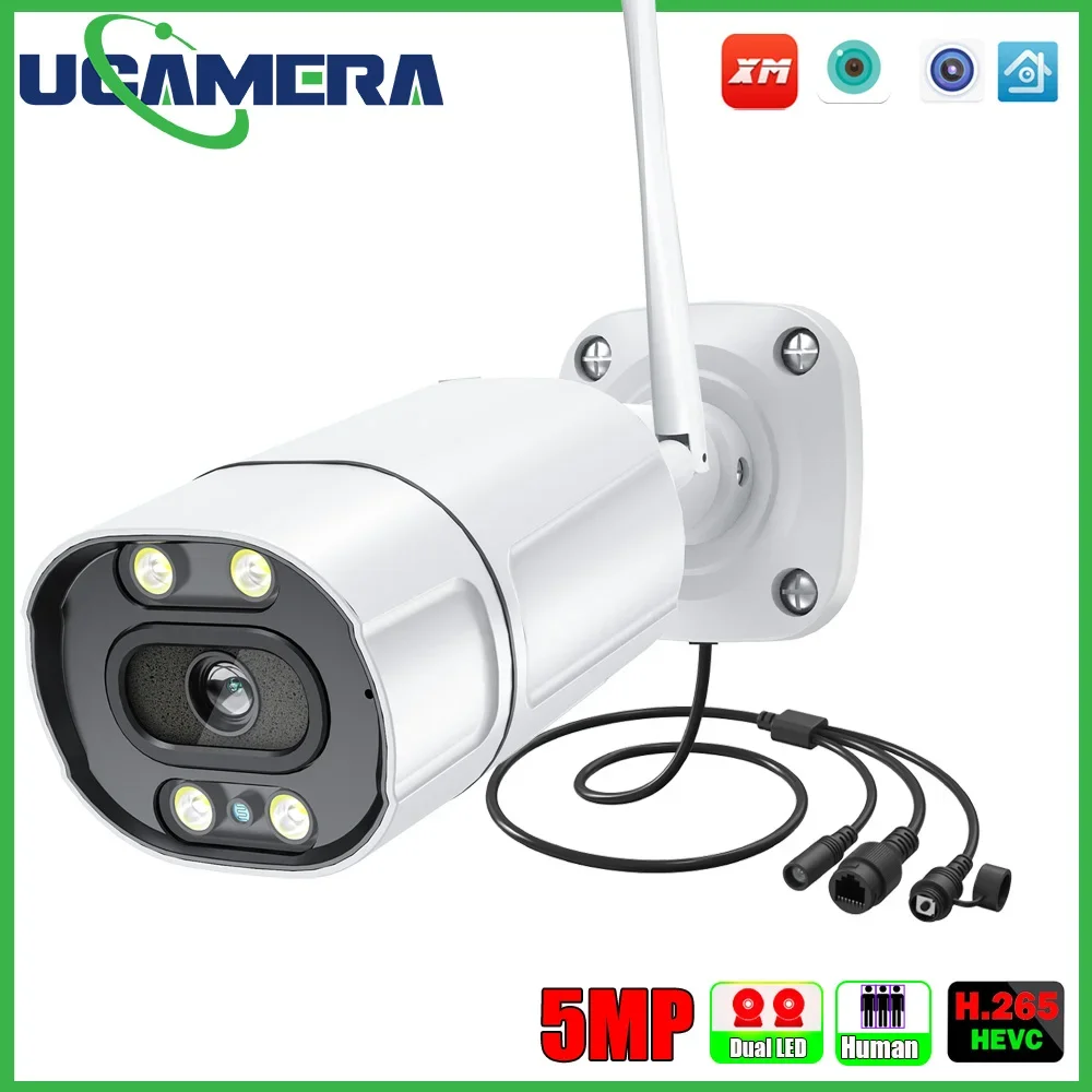 5MP HD IP Camera 3MP 1080P WiFi Home Security Camera Wireless Surveillance Wi Fi Bullet Waterproof IP Video HD Camara