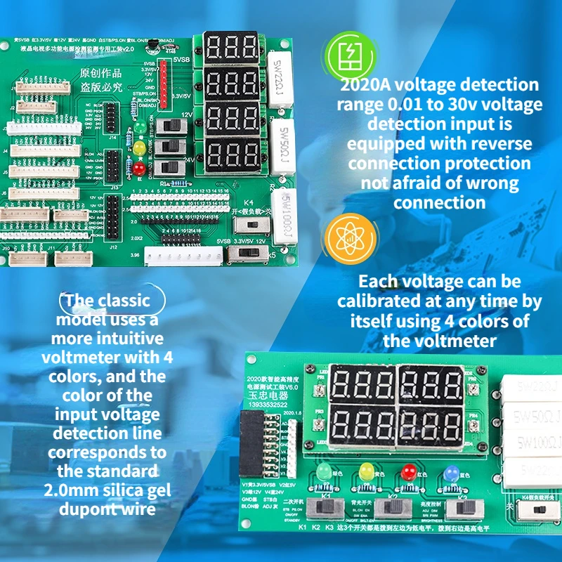 Multi-function LCD TV Power Supply Board Test Tool Repair Power Supply Special Tooling Digital Display Control