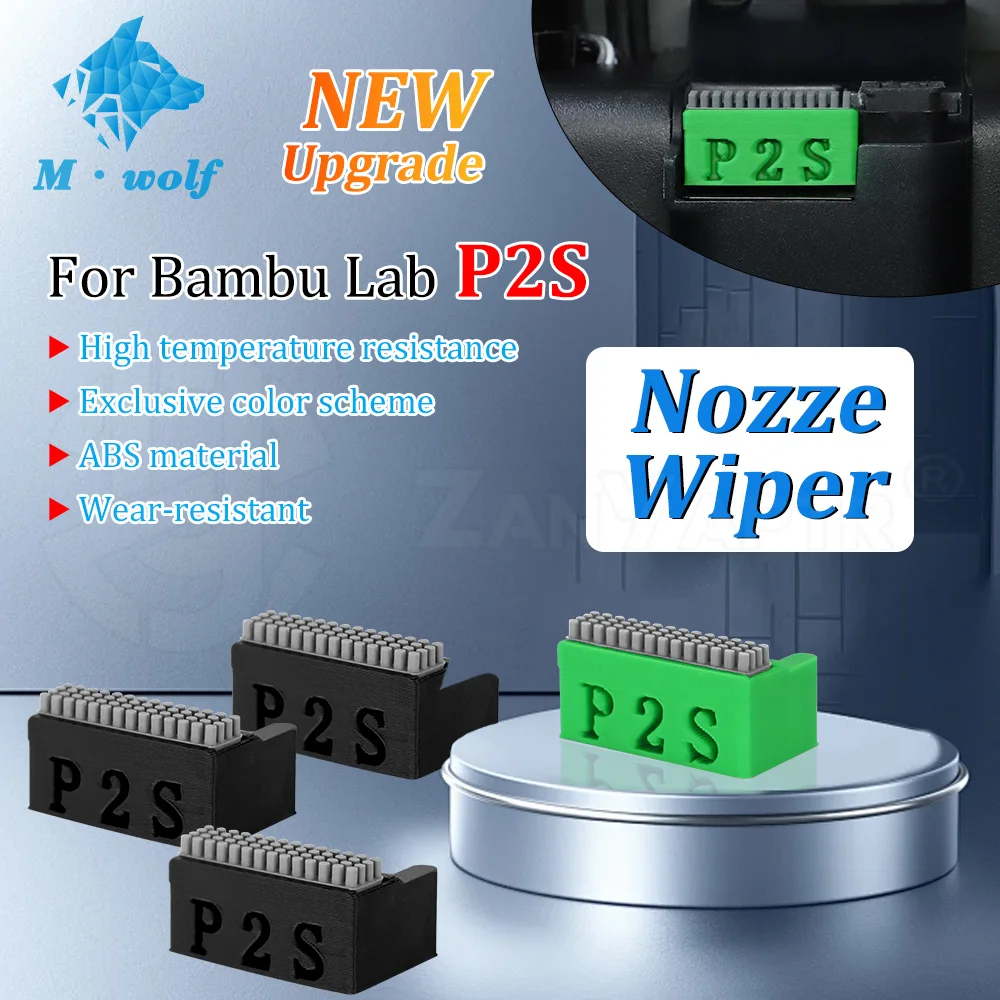 

Усовершенствованная версия очистителя сопел Nozze Wiper для 3D-принтера Bambu P2S, материал ABS, прочный, устойчивый к высоким температурам.