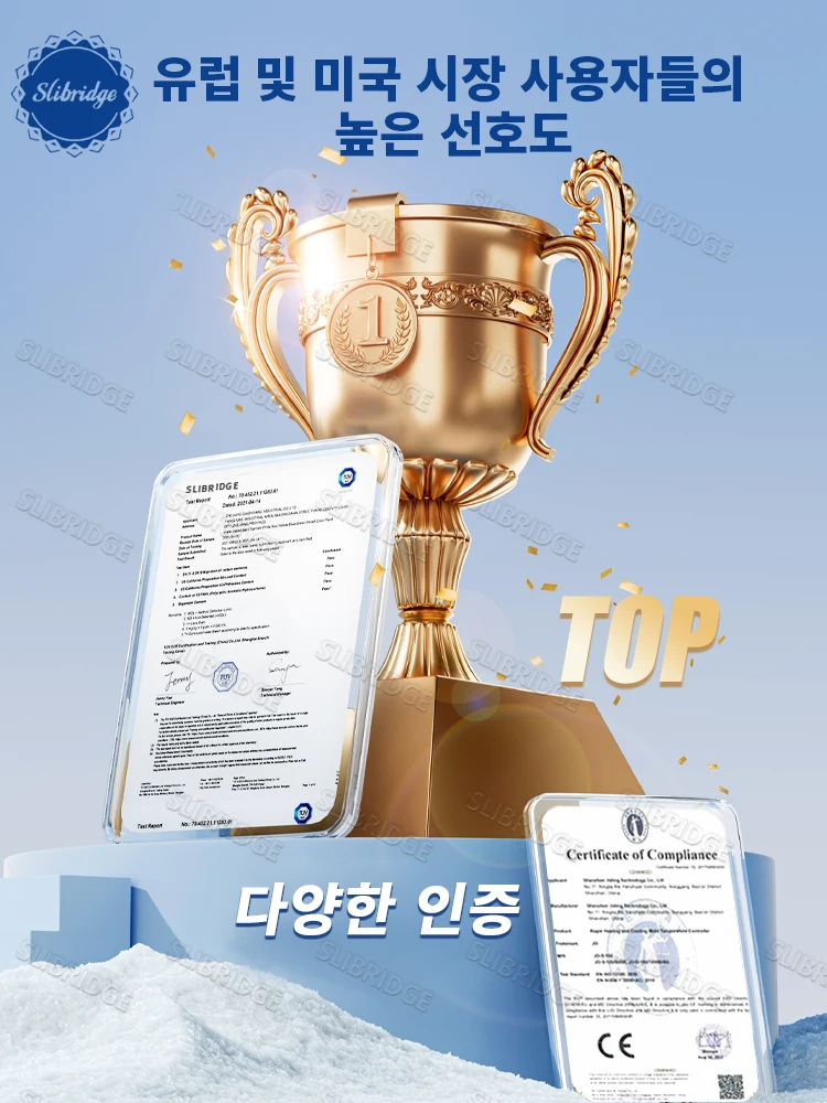 2세대, 자녀가 성장하려고 노력하고 있다