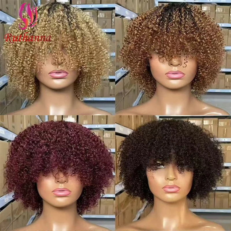 

250% Density Afro Kinky Curly Full Machine Short Curly Wigs 100% Human Hair Brazilian Virgin Hair For Black Women Remy Hair Soft