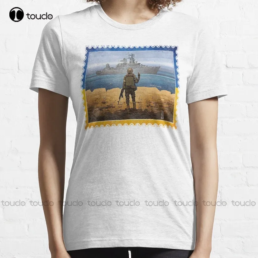 Ukrainian Tractor Pulling New - Vintage Ukraine Postage Stamp Flag Pride - Finder Keeper Funny Ukrainian Farmer Steals T-Shirt