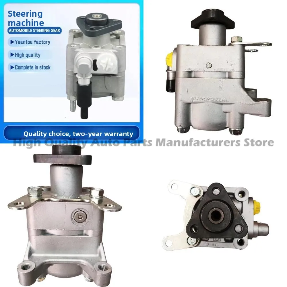 

40 339 TATA 32411094962 E46 Car Power Steering Pump