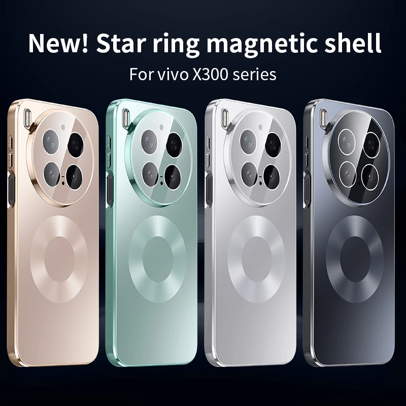 

ForVIVO X300/x300pro Frosted metallic texture case magnetic attraction mobile cover All-inclusive camera Shockproof Bumper Funda