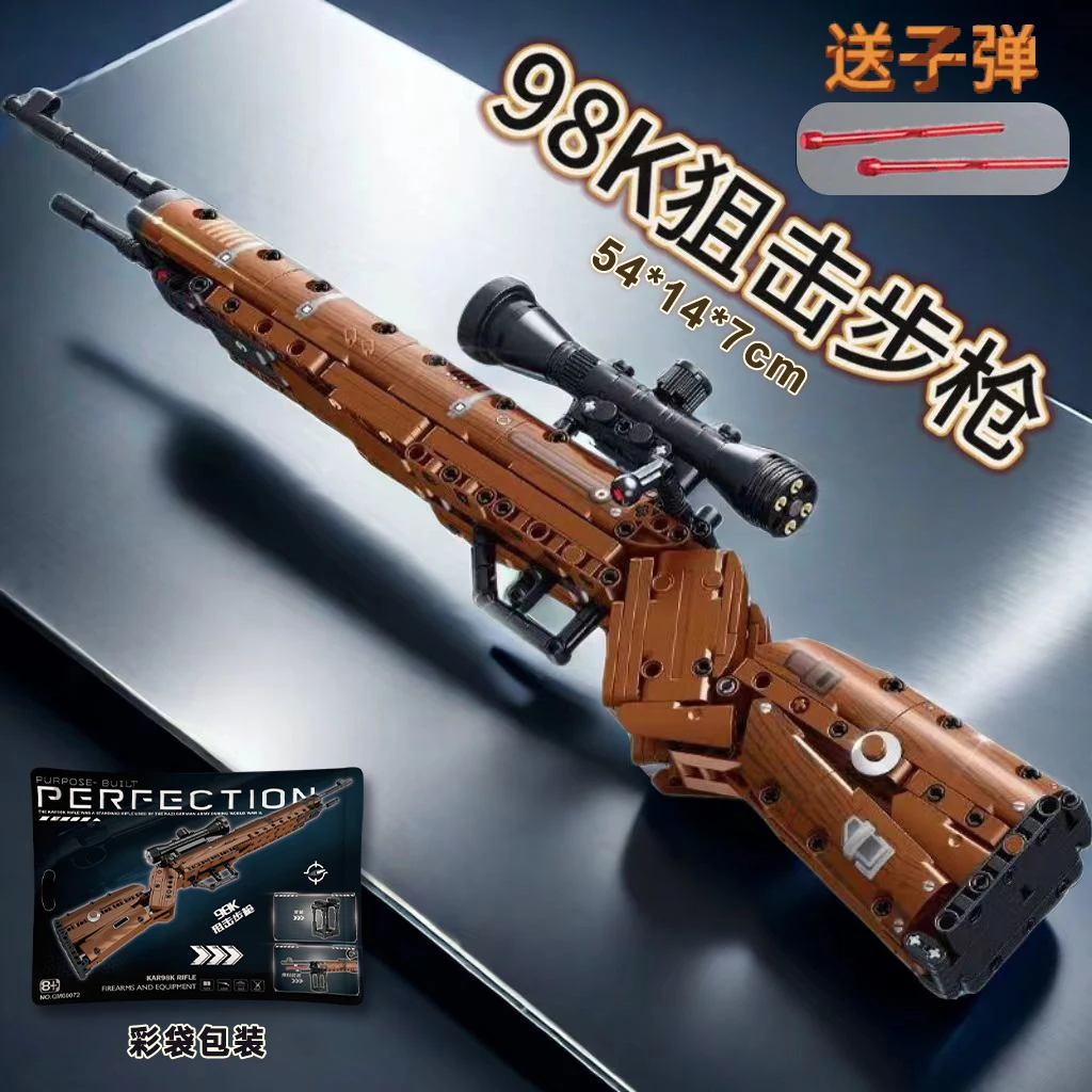 

Kar98k Sniper Rifle Building Blocks WWII Military Model Bricks Construction Toy Boys Assembly Kit Birthday Christmas Gift for Ki