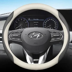 Leather Car Steering Wheel Cover For Hyundai Tucson 2021 2022 2023 2024 2025 Breathable Non-slip Car-styling Auto Accessories