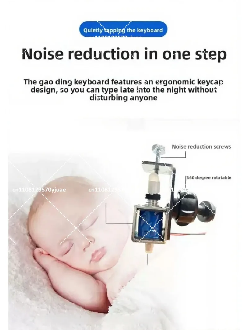 Physical Mute Clicker Keyboard Multi-Channel Delay Work Intelligent Cycle Simulation Manual