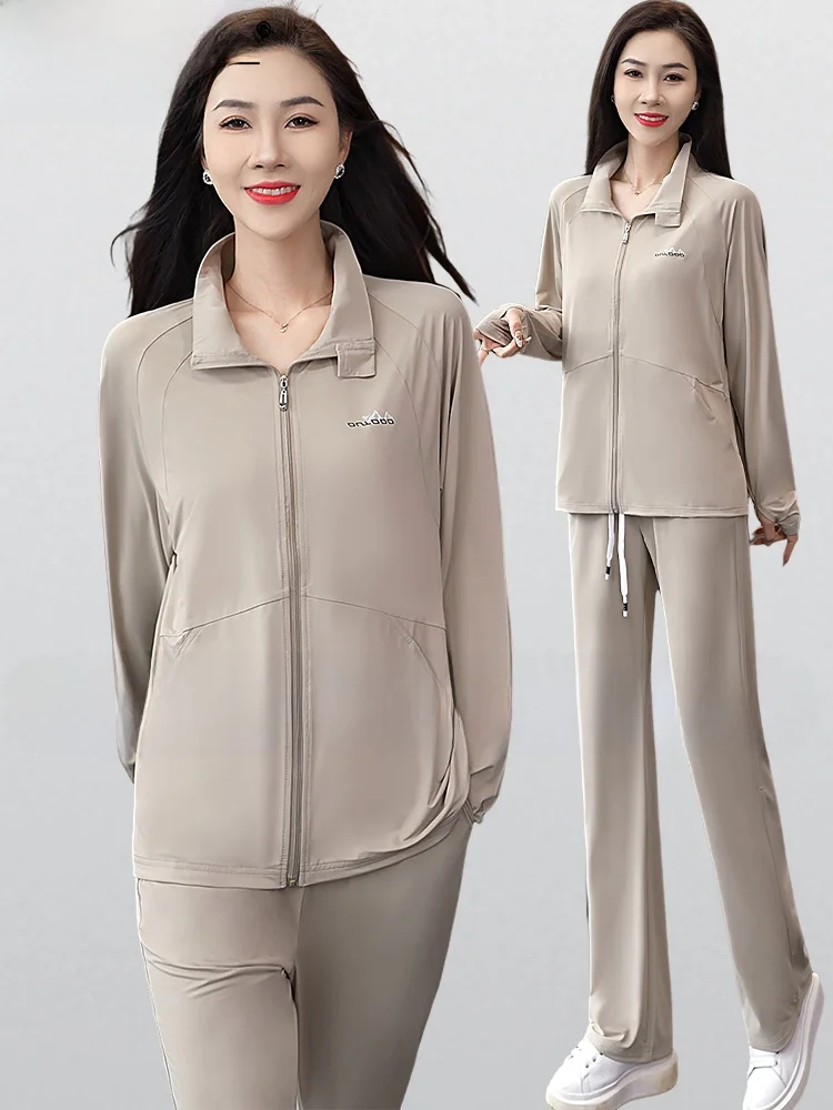 

TUCANO Ice Silk Qui Dry Sports Set Women's Summer New Skin Clothes Jaet Thin Breathable Two-Piece Set Long Sve Long Pants