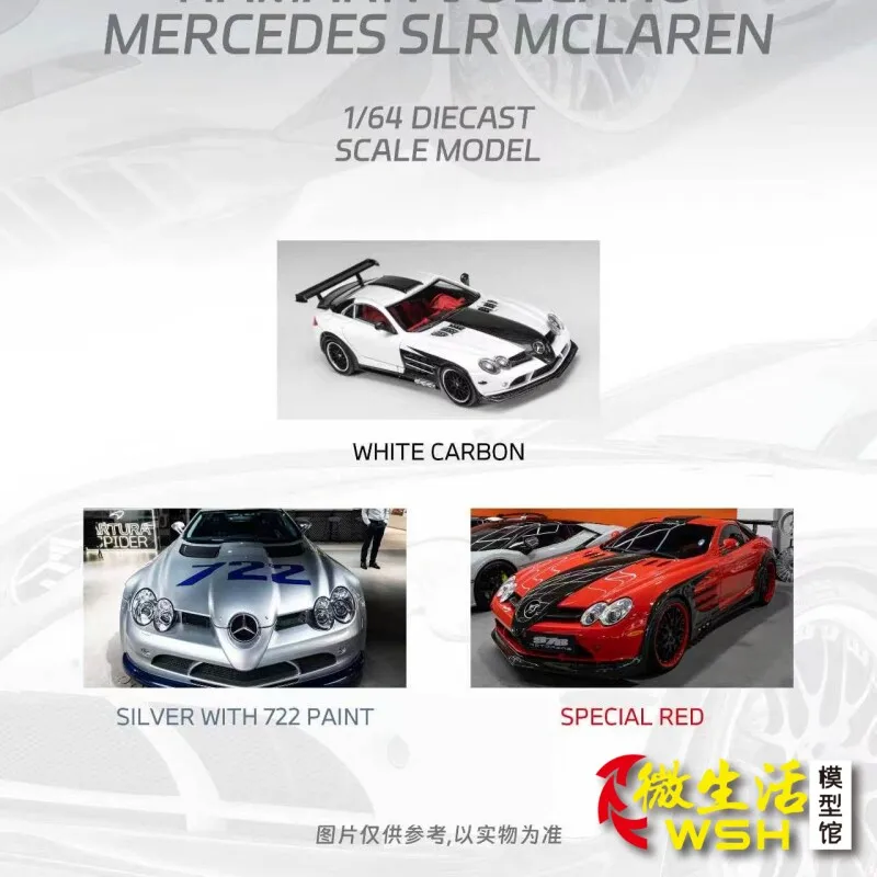 [Pre-sale] YS 1:64 SLR McLaren Two-Door Sports Car Replica Alloy Car Model, Boys' Holiday Gift Toy, Collection Decoration Item.