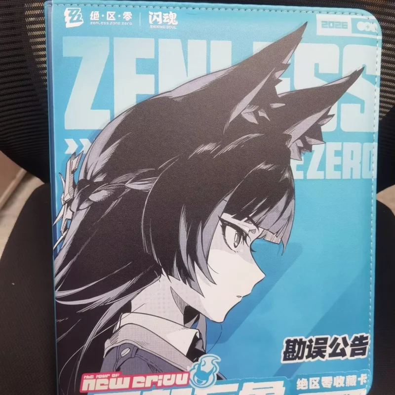 

Zenless Zone Zero Trading Card Binder Portable Zipper Album Waterproof For Trading Cards Photos Anime Gift For Adult Anime Fans
