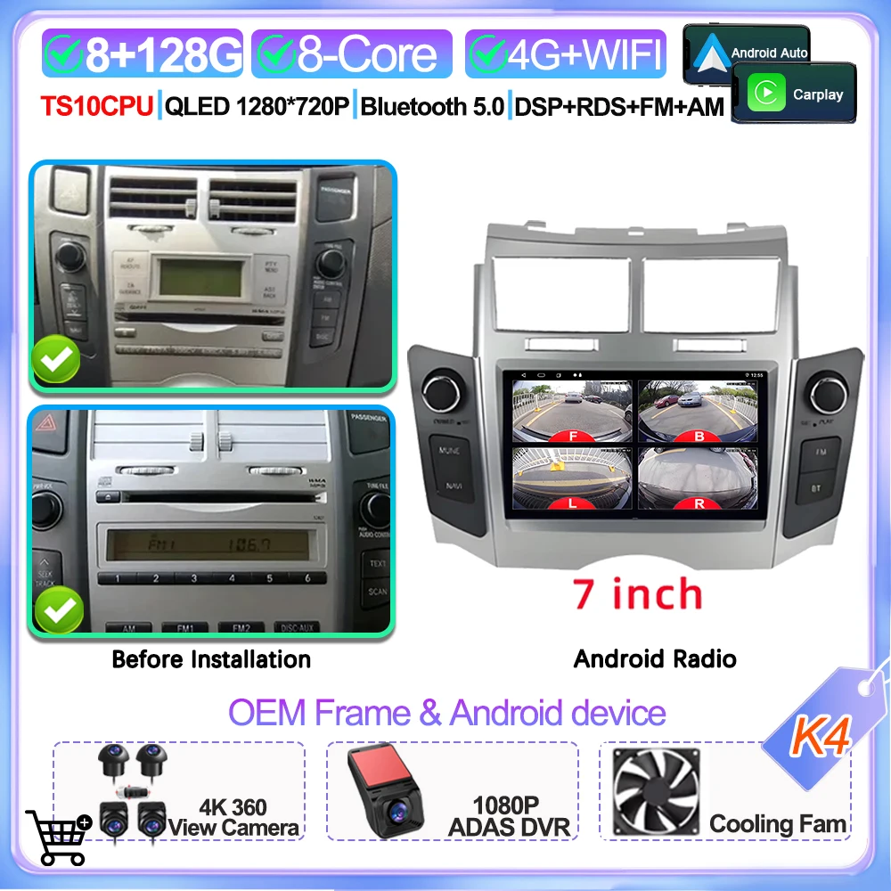 7'' Android 16 autoradio voor Toyota Yaris Xp90 Vitz Platz 2005 - 2012 GPS navigatie stereo Carplay auto multimedia videospeler