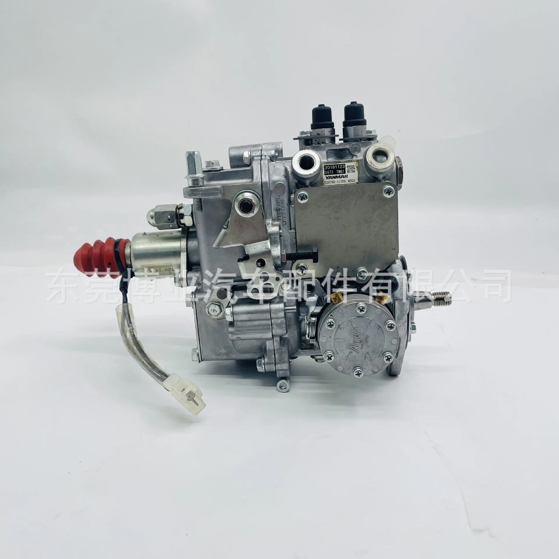 

Масляный насос 728970 -51350 Масляный насос высокого давления для двигателя Yanmar 3TNV76-NHB