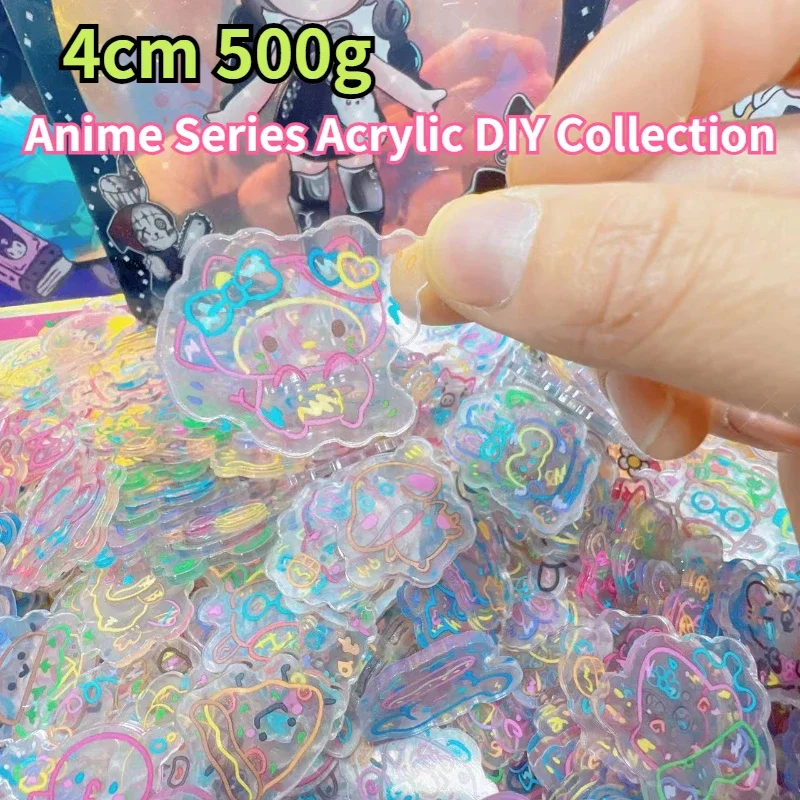 4cm 500g Movie Anime Peripheral Series Acrylic Cartoon DIY Keychain PP Clip Accessories Materia Double-sided Transparent Patch