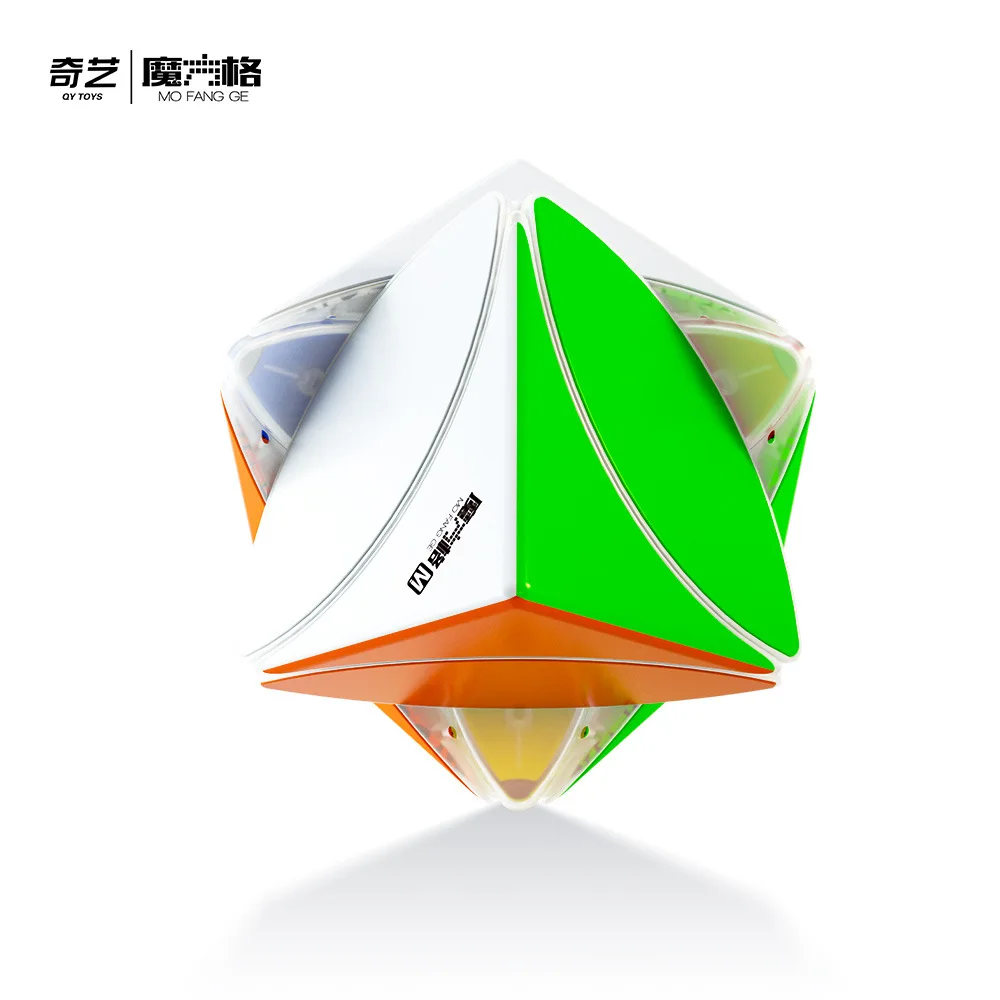 Qiyi Ivy Magnetic  Magic Cube Stickerless Professional Fidget Toys Cubo Magico Puzzle Qiyi M Ivy Children's Gifts