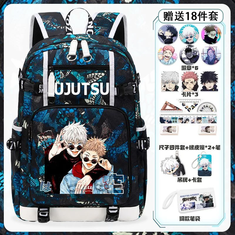 Breathable mesh, 38×47×15cm Blue Grey Red, Jujutsu Kaisen, Student Kids Teens School Bags, Anime Backpacks Girls Boys