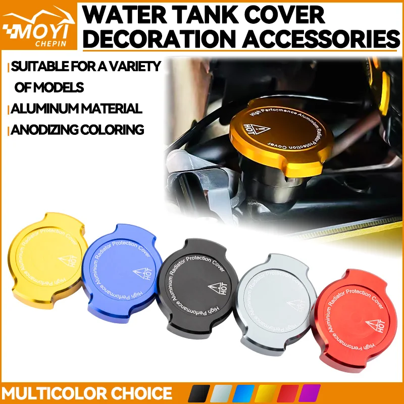 

For Yamaha NMAX155 NMAX125 NVX XMAX300 Y15 LC135 Fosha 300 Motorcycle Modification CNC Water Tank Decorative Cover Accessories