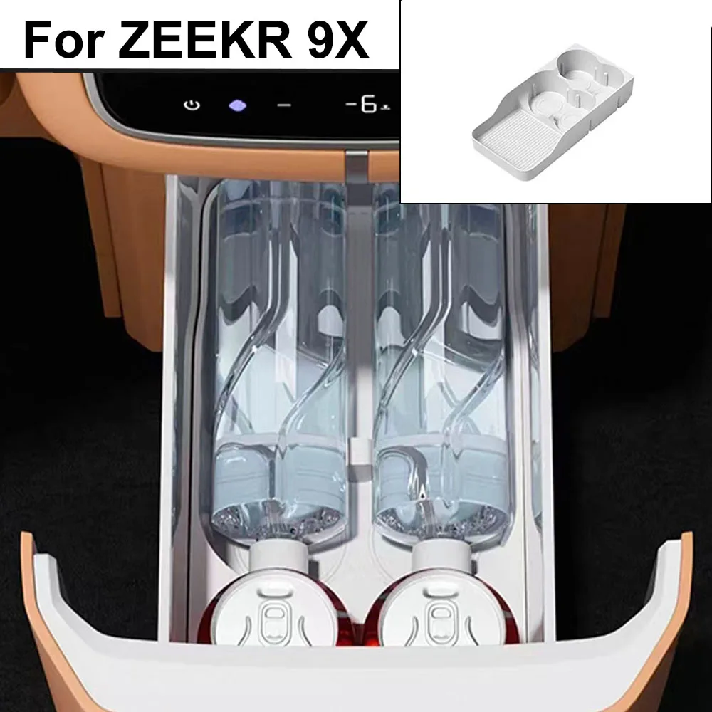 

Для ZEEKR 9X 2025 2026: Силиконовая накладка для холодильника, подстаканник, противоскользящая подкладка для фиксации напитков, аксессуары для модификации интерьера автомобиля