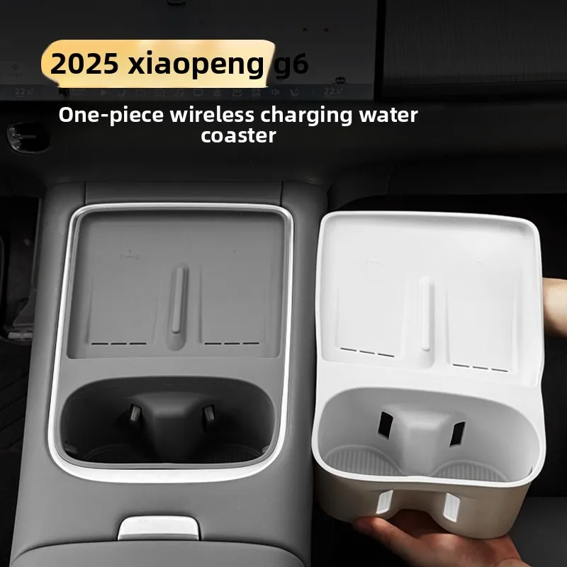 

Car Wireless Charging Pad Silicone Non-slip Central Control Water Cup Protective Pad Accessories for Xpeng Xiaopeng G6 23-25