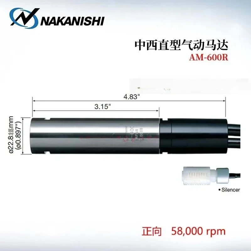

Authentic NakaniSHI Zhongxi NSK Straight 90 ° Angle Pneumatic Motor AM-600R AM-600RA